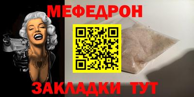 ECSTASY Шелехов