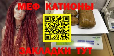 герыч Шахты