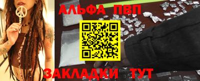 ECSTASY Шелехов
