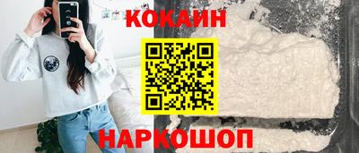 ECSTASY Шелехов