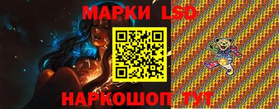 ешки Шебекино