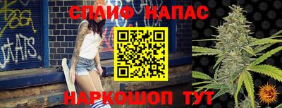 герыч Шахты