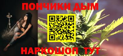 ECSTASY Шелехов