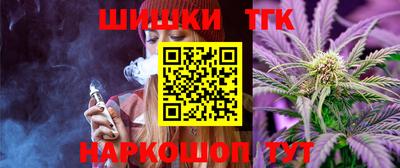 ешки Шебекино