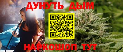 герыч Шахты