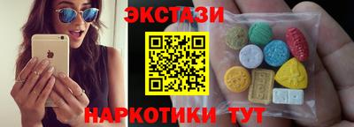 ешки Шебекино