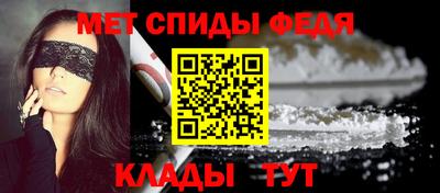 ECSTASY Шелехов