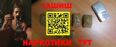 герыч Шахты