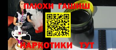 герыч Шахты