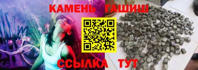 ешки Шебекино