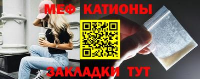 ECSTASY Шелехов