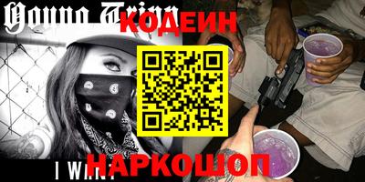 герыч Шахты