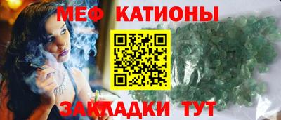 герыч Шахты